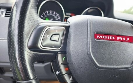 Land Rover Range Rover Evoque I, 2012 год, 1 849 000 рублей, 36 фотография