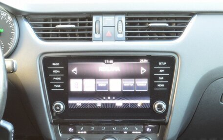 Skoda Octavia, 2014 год, 1 149 999 рублей, 13 фотография