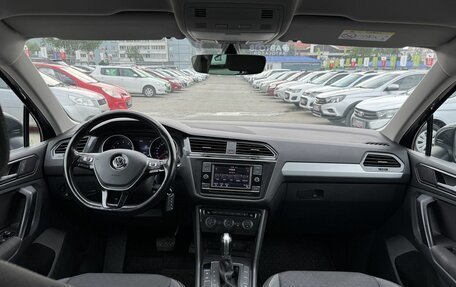 Volkswagen Tiguan II, 2017 год, 1 999 000 рублей, 7 фотография