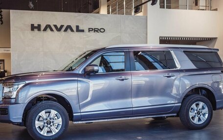 Haval H5, 2026 год, 4 349 000 рублей, 2 фотография