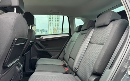 Volkswagen Tiguan II, 2017 год, 1 999 000 рублей, 10 фотография