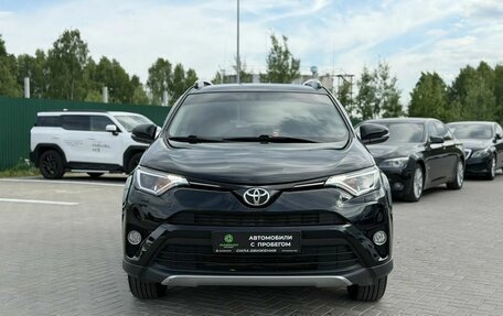 Toyota RAV4, 2017 год, 2 250 000 рублей, 3 фотография