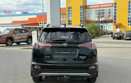 Toyota RAV4, 2017 год, 2 250 000 рублей, 6 фотография