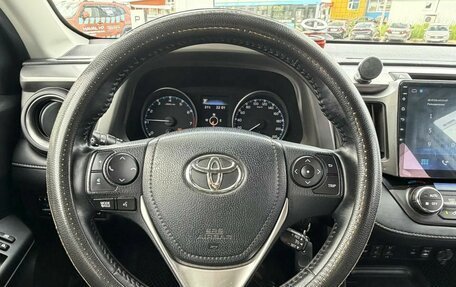 Toyota RAV4, 2017 год, 2 250 000 рублей, 18 фотография