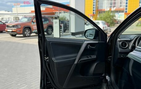 Toyota RAV4, 2017 год, 2 250 000 рублей, 14 фотография