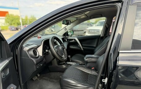 Toyota RAV4, 2017 год, 2 250 000 рублей, 15 фотография