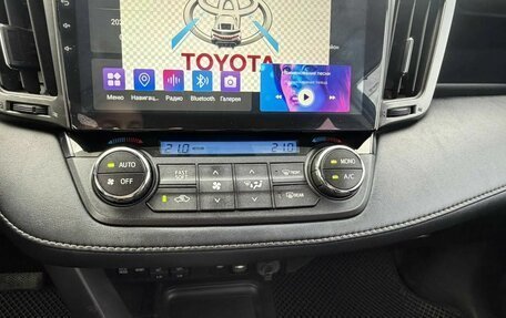 Toyota RAV4, 2017 год, 2 250 000 рублей, 23 фотография