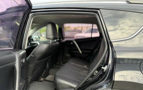 Toyota RAV4, 2017 год, 2 250 000 рублей, 13 фотография