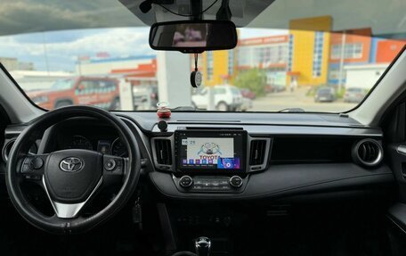 Toyota RAV4, 2017 год, 2 250 000 рублей, 28 фотография
