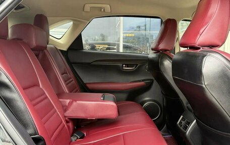 Lexus NX I, 2020 год, 3 160 000 рублей, 11 фотография