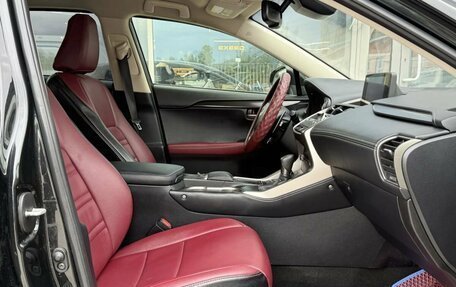 Lexus NX I, 2020 год, 3 160 000 рублей, 10 фотография