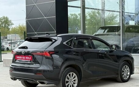 Lexus NX I, 2020 год, 3 160 000 рублей, 5 фотография