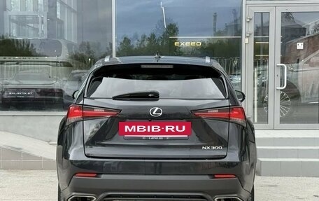 Lexus NX I, 2020 год, 3 160 000 рублей, 6 фотография
