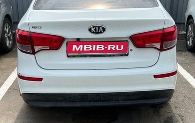 KIA Rio III рестайлинг, 2015 год, 680 000 рублей, 1 фотография