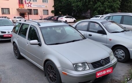 Volkswagen Jetta IV, 2003 год, 350 000 рублей, 1 фотография