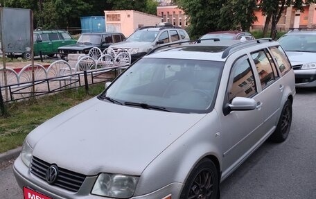 Volkswagen Jetta IV, 2003 год, 350 000 рублей, 2 фотография
