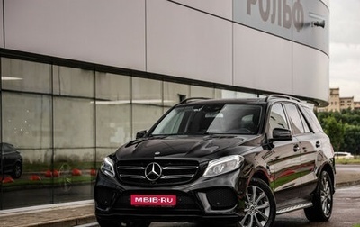 Mercedes-Benz GLE, 2017 год, 3 399 000 рублей, 1 фотография