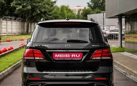Mercedes-Benz GLE, 2017 год, 3 399 000 рублей, 8 фотография