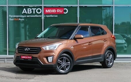 Hyundai Creta I рестайлинг, 2019 год, 1 549 000 рублей, 1 фотография