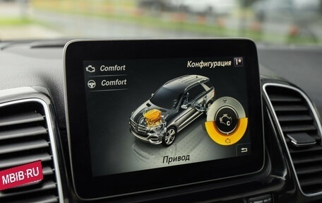 Mercedes-Benz GLE, 2017 год, 3 399 000 рублей, 21 фотография
