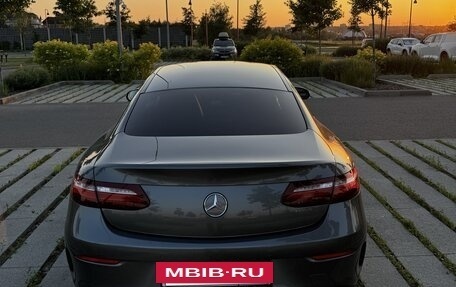 Mercedes-Benz E-Класс, 2019 год, 4 850 000 рублей, 5 фотография