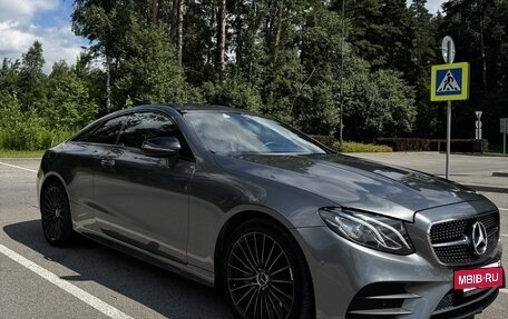 Mercedes-Benz E-Класс, 2019 год, 4 850 000 рублей, 13 фотография
