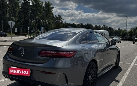 Mercedes-Benz E-Класс, 2019 год, 4 850 000 рублей, 15 фотография