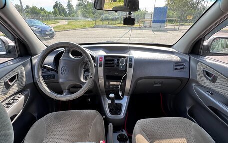 Hyundai Tucson III, 2004 год, 570 000 рублей, 12 фотография