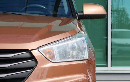 Hyundai Creta I рестайлинг, 2019 год, 1 549 000 рублей, 4 фотография