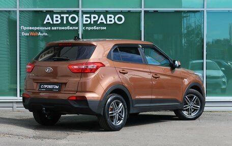 Hyundai Creta I рестайлинг, 2019 год, 1 549 000 рублей, 7 фотография