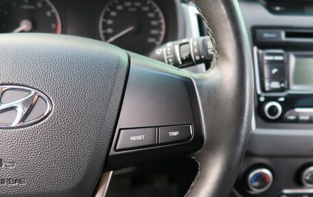 Hyundai Creta I рестайлинг, 2019 год, 1 549 000 рублей, 26 фотография