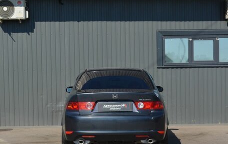 Honda Accord VII рестайлинг, 2005 год, 779 888 рублей, 6 фотография