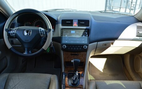 Honda Accord VII рестайлинг, 2005 год, 779 888 рублей, 8 фотография