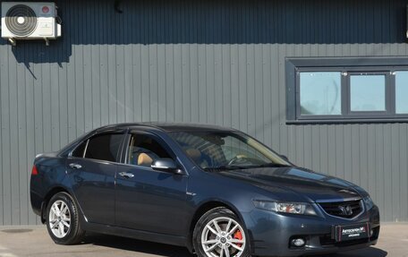 Honda Accord VII рестайлинг, 2005 год, 779 888 рублей, 4 фотография