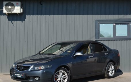 Honda Accord VII рестайлинг, 2005 год, 779 888 рублей, 2 фотография