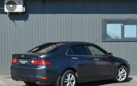 Honda Accord VII рестайлинг, 2005 год, 779 888 рублей, 7 фотография