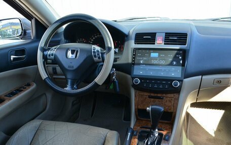 Honda Accord VII рестайлинг, 2005 год, 779 888 рублей, 9 фотография