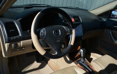 Honda Accord VII рестайлинг, 2005 год, 779 888 рублей, 14 фотография