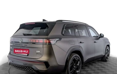 Volkswagen Teramont, 2026 год, 6 350 000 рублей, 2 фотография