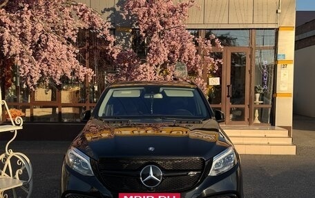 Mercedes-Benz M-Класс, 2012 год, 2 300 000 рублей, 3 фотография