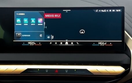 BMW X3, 2025 год, 7 810 000 рублей, 11 фотография