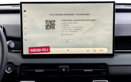 Toyota RAV4, 2026 год, 4 950 000 рублей, 11 фотография