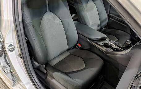 Toyota Camry, 2021 год, 2 480 000 рублей, 24 фотография