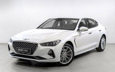 Genesis G70 I, 2019 год, 2 905 000 рублей, 1 фотография
