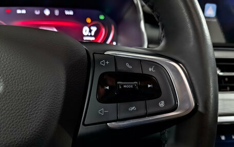 Chery Tiggo 8 Pro, 2022 год, 2 190 000 рублей, 28 фотография