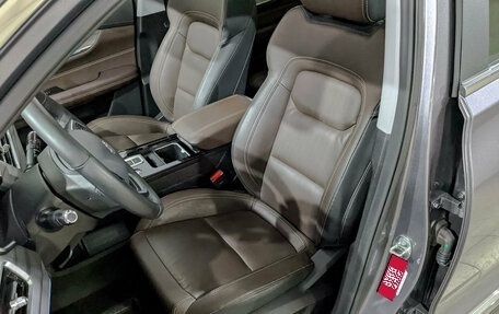Chery Tiggo 8 Pro, 2022 год, 2 190 000 рублей, 20 фотография