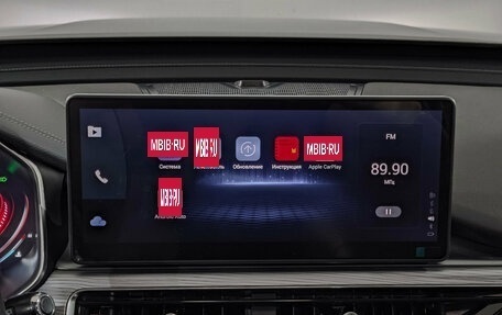 Chery Tiggo 8 Pro, 2022 год, 2 190 000 рублей, 17 фотография