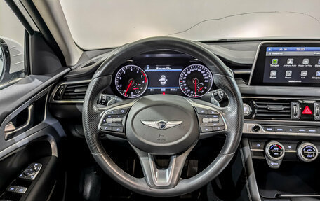 Genesis G70 I, 2019 год, 2 905 000 рублей, 22 фотография