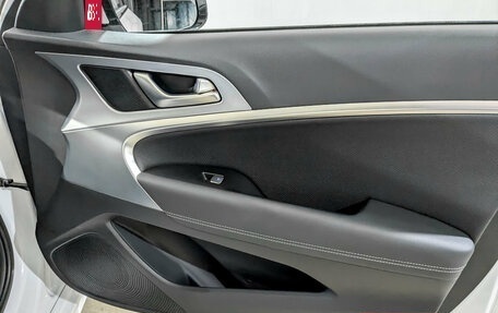 Genesis G70 I, 2019 год, 2 905 000 рублей, 25 фотография