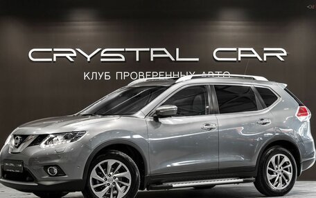 Nissan X-Trail, 2015 год, 1 660 000 рублей, 1 фотография
